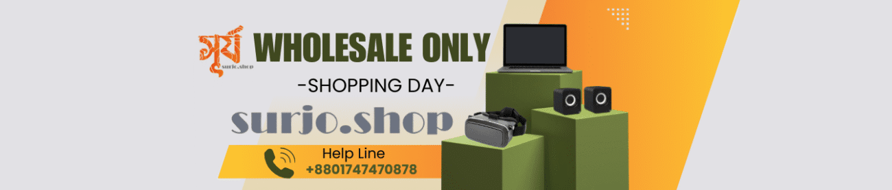 Surjo Shop Bangladesh 1 ggggggg