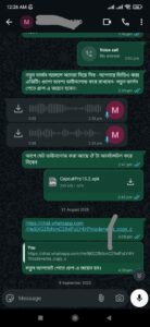 WhatsApp Image 2025-10-27 at 1.09.40 AM