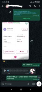 WhatsApp Image 2025-10-27 at 1.10.43 AM